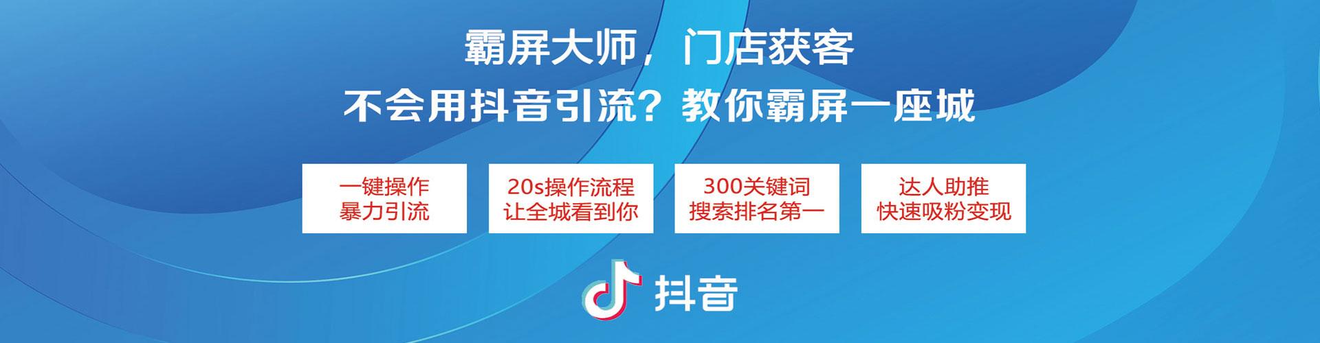 麻豆朋友圈信息流