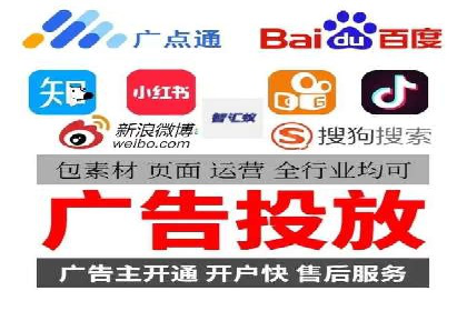 百度信息流在移动端广告市场的应用案例