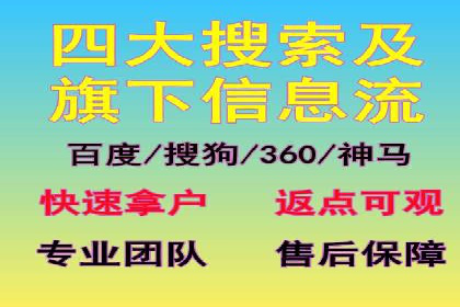 SEM优化师实战经验：如何优化广告预算分配