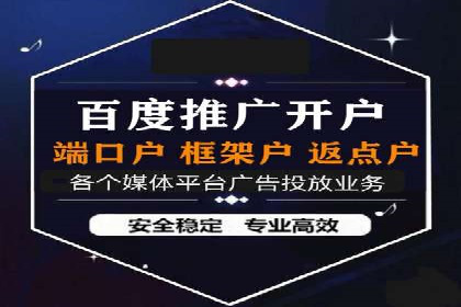 SEM优化师成功案例：助力企业品牌推广